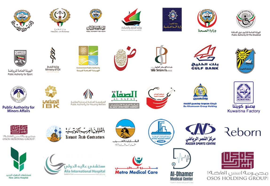 Al Mashora United Clients