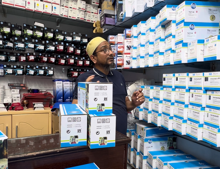 Best Place to Buy Printer Ink in Kuwait